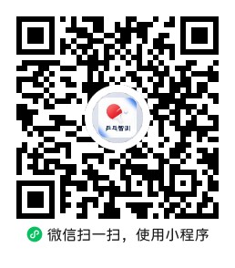 乒乓智训小程序码